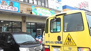 20190826142722(1)