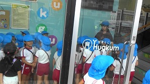 20190826142736(1)