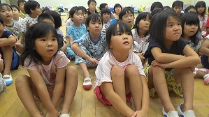 20190826194828(2)