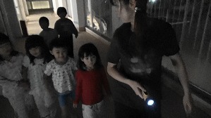 20190826195448(1)