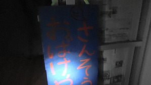 20190826195503(4)