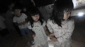 20190826195523(8)