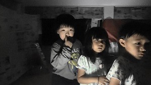 20190826195637(10)