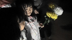 20190826195637(2)