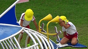 20190919113545(1)