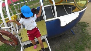 20190919113718(1)