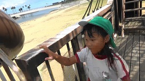 20190924125556(1)