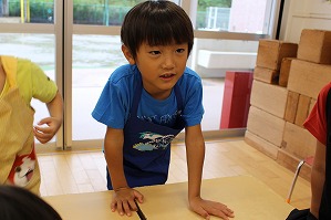 IMG_0081
