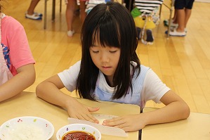 IMG_0085
