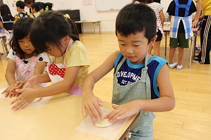 IMG_0086