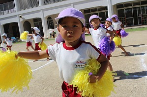 IMG_0275