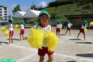 IMG_0301