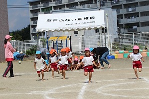 IMG_0480