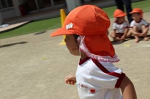 IMG_0485