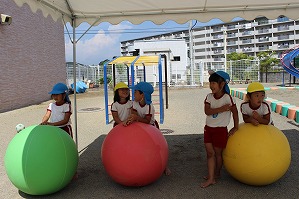 IMG_0523