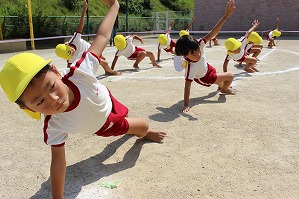 IMG_0675