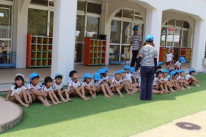 IMG_0736
