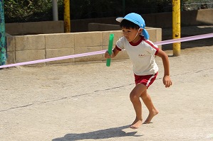 IMG_0925