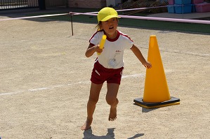 IMG_0926