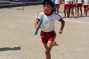 IMG_0927