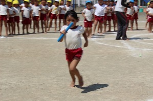 IMG_0941