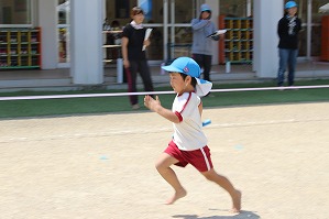 IMG_0945