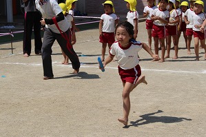 IMG_0951
