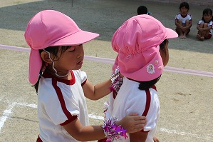 IMG_1076