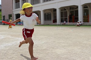 IMG_1132