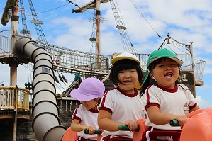 IMG_1268