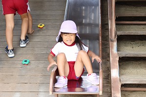 IMG_1274