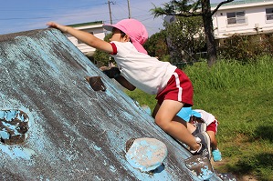 IMG_1305