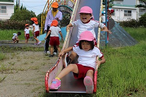 IMG_1318
