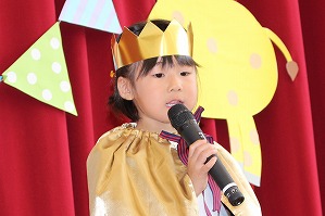 IMG_1352
