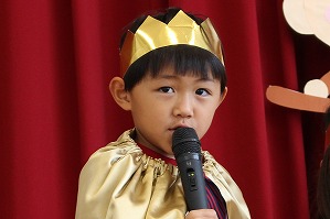 IMG_1358