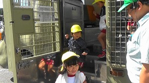 20191004114333(1)