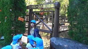 20191004140158(2)