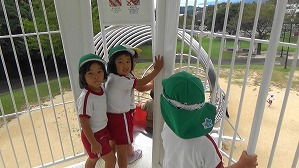 20191008105442(1)