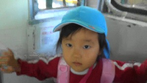 20191010103248(1)