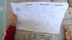 20191021101646(2)