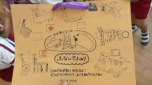 20191021104410(1)
