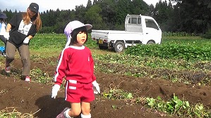20191025103302(2)