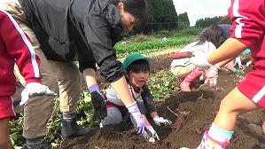 20191025103705(2)