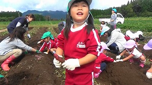20191025103713(2)