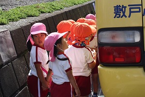 IMG_1645