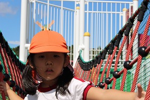 IMG_1680