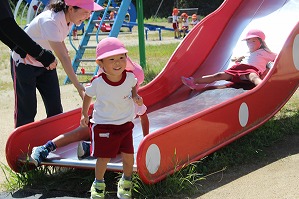 IMG_1690