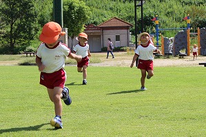 IMG_1700