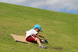 IMG_1706