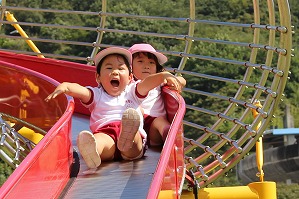 IMG_1710